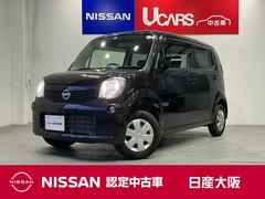 モコ 660 X インテリジェントキー ワンオーナー パワーウインド ATエアコン Bモニター 禁煙 イモビライザー 1オーナー デュアルエアバッグ スマキー 運転席エアバッグ キーレスエントリー パワステ ABS 中古車画像