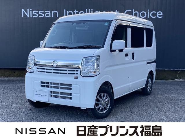 ＮＶ１００クリッパーバン(日産) ６６０　ＧＸ　ハイルーフ　４ＷＤ 中古車画像