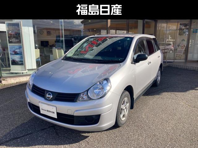 Ｇｅｔ－Ｕ管理番号：１７０－２２３－０２９０３ 日産オリジナルナビ（ＭＰ３０９－Ａ）