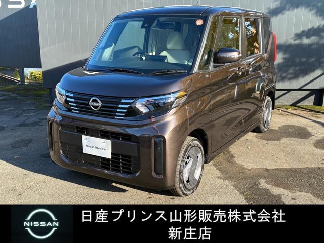 Ｇｅｔ－Ｕ管理番号：１１４０－２９０－００６７１ ■日産純正ナビ■アラウンドビューモニター■アイドリングストップ■ハイビー
