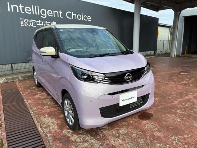 Ｇｅｔ－Ｕ管理番号：１１４０－１６６－０１１７７ 社用車ＵＰ★　メーカー保証継承してお渡しいたします