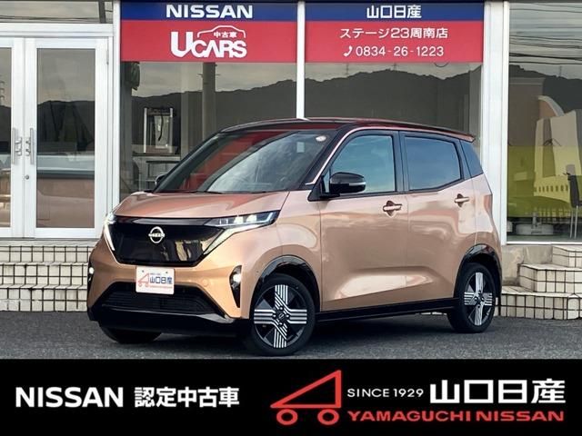 TN(Y) f@Зpԁ@lir@vpCbcg@rnr@AEhr@WԂto@I[i@݊ԈႢh~AVXg@kdcwbhv@X}[gL[@։Ԏgp@kcv@h~VXe@I[gGAR@dsb@A_veBuN[YRg[ Îԉ摜