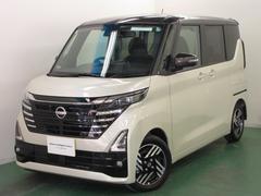 ルークス 660 ハイウェイスターX プロパイロット エディション 左右パワースライドドア アイドリング イモビ 助手席エアバッグ 衝突軽減ブレーキ PW ナビ&TV 1セグ 禁煙 LEDヘッドライト LDW スマートキー ワンオーナー車 ドライブレコーダー PS 中古車画像