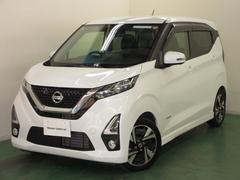 デイズ 660 ハイウェイスターGターボ プロパイロット エディション アルミ イモビ エアバック ETC車載器 LEDヘッドライト レーダークルーズ インテリジェントキー レーンアシスト キーレス サイドカメラ アイドリングストップ エアコン メモリ-ナビ バックカメラ 中古車画像