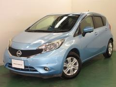 ノート 1.2 X DIG-S Vセレクション プラスセーフティII AUTOエアコン セキュリティ 踏み間違い衝突防止アシスト アラウンドビュー インテリジェントキー LEDヘッドライト 車線逸脱警報 アイドリングストップ ドライブレコーダー Bカメラ メモリーナビ 中古車画像