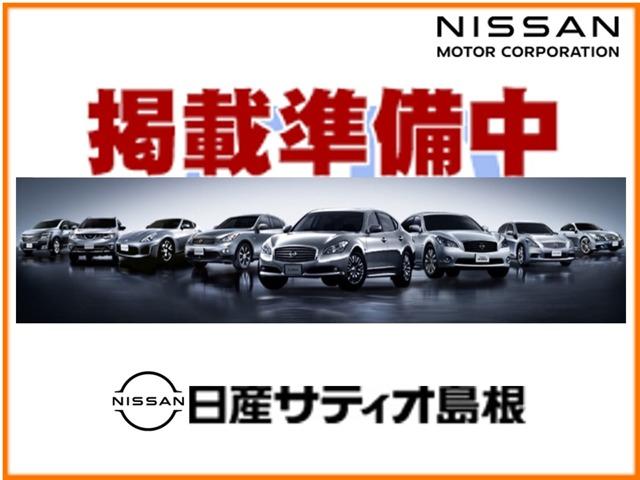 Ｇｅｔ－Ｕ管理番号：５１２－００２－０８４５３