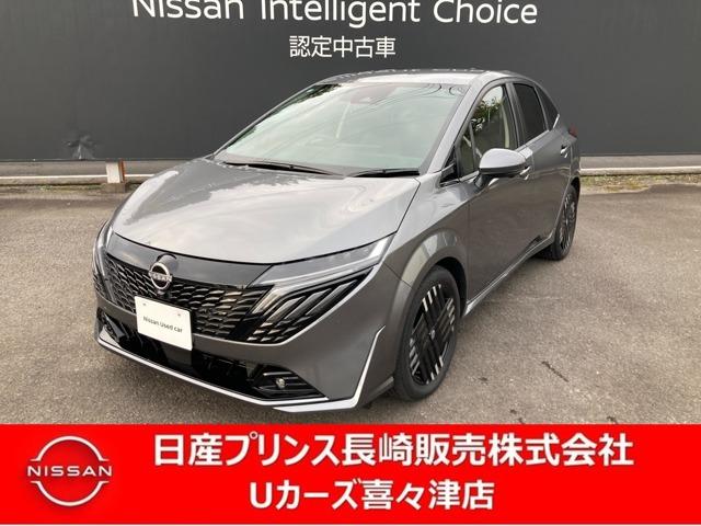 Ｇｅｔ－Ｕ管理番号：１９２０－９０１－０９２９７