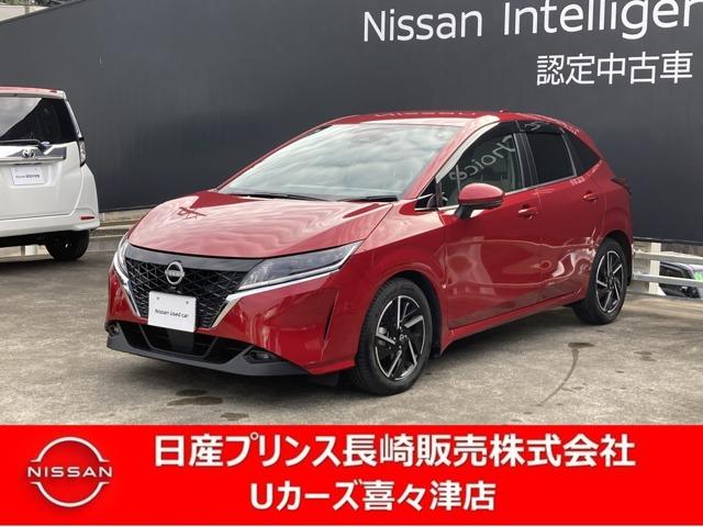 Ｇｅｔ－Ｕ管理番号：１９２０－９０１－０９２９６