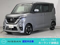 ルークス 660 ハイウェイスターX 全周囲カメラ メモリーナビ 電動スライドド 中古車画像