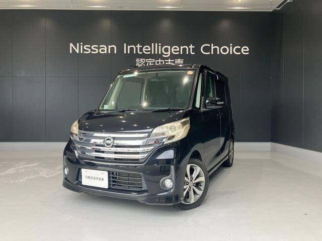 Ｇｅｔ－Ｕ管理番号：６４２－０４１－０７３９５ ベンチシートで室内広々です♪駐車時安心のアラウンドビューモニター付きです