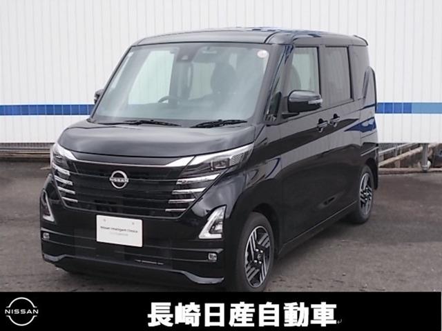 Ｇｅｔ－Ｕ管理番号：６２０－０２０－０１４８３ 【元社用車☆ＵＰ】令和６年式ルークスハイウェイスターＸプロパイロットＥＤ