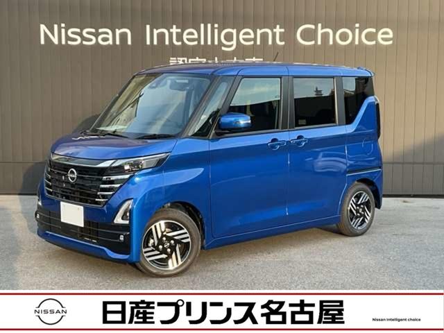 ルークス 660 ハイウェイスターX プロパイロット エディション こちらの車両はひょう害車となります。新車保証はありません。軽微な凹みがありますが、走行に問題はございません。店頭にて現車をご確認いただきましてからのみの販売となります。(1枚目)