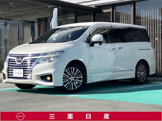 Ｇｅｔ－Ｕ管理番号：３６０－３８２－００６３６ 後席モニター・左側オートスライドドア・バックモニター・ＥＴＣ・１８インチ