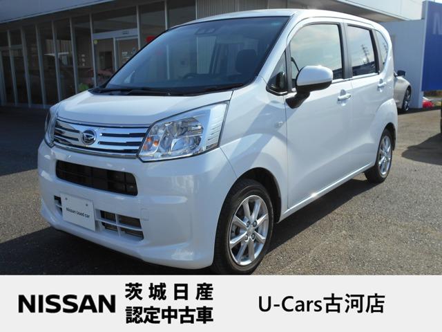 ムーヴ XリミテッドII SAIII 660 X リミテッドII SAIII 純正メモリーナビ バックモニター 衝突被害軽減ブレーキ LEDライト シートヒーター オートマチックハイビーム(1枚目)