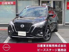 日産 キックス