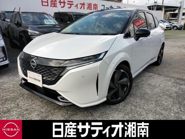 Ｇｅｔ－Ｕ管理番号：２６５－ＺＣＢ－０９７６９ 【近隣の方購入特典】成約車両に『当店洗車機無料会員証』を発行♪