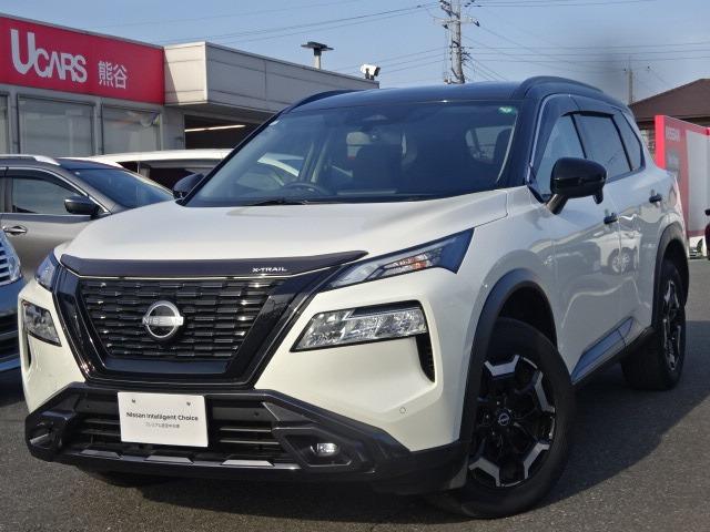 GNXgC(Y) PDT@w@|Snqbd@GNXg[}[w@Svc@vpC@[t[@V[gq[^[@݊ԈႢh~@kdcwbhCg@hCuR[_[@AJ@X}[gL[@I[gGAR@ԐE@A_veBuN[Y@I[i[@dsb@Svc@[ir Îԉ摜