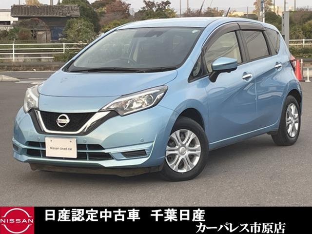 Ｇｅｔ－Ｕ管理番号：２４０－２５３－０２９６６ 日産正規ディーラーの安心品質で、信頼と安全を皆様にお届けします。