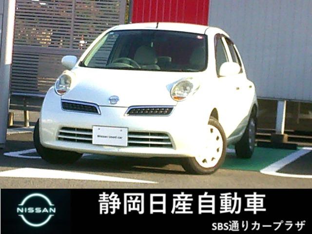  ޡ ӡҳãġåȥǥå®ޥ˥奢