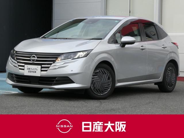 Ｇｅｔ－Ｕ管理番号：２６００－９１９－１３４２１ 当社展示試乗車でした。安全装備・衝突軽減ブレーキ・踏み間違い防止アシスト