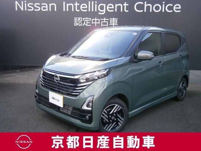  ǥ ϥءɥ쥳饦ɥӥ塼˥