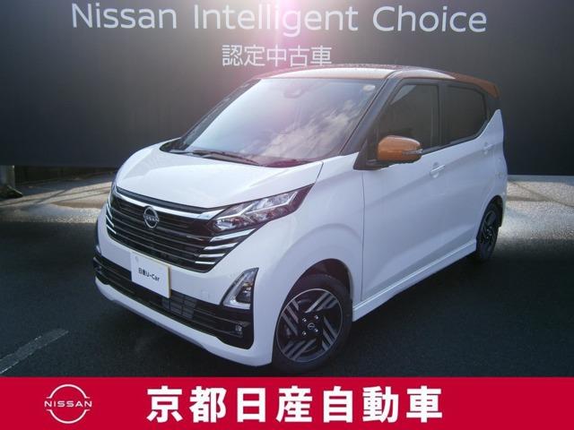  ǥ ϥءɥ쥳饦ɥӥ塼˥