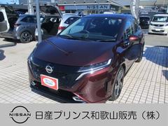 オーラ 1.2 G ディスプレイオーディオ ドラレコ ETC 中古車画像