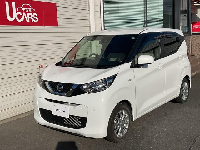 Ｇｅｔ－Ｕ管理番号：１４２－７８３－０５０９５ ●純正ＣＤオーディオ●エマージェンシーブレーキ●キーレスキー●社外アルミ