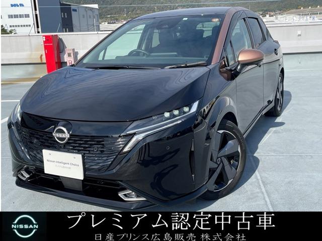 Ｇｅｔ－Ｕ管理番号：１７００－０２３－０５６２１ 良質な中古車をお探しならぜひ当店へお越しください！安心の保証☆しっかりし