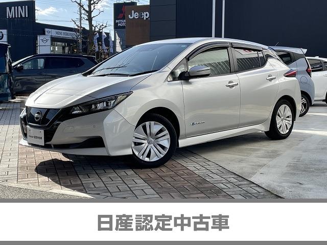 リーフ(日産) Ｓ　ハンドル・シートヒーター　ＥＴＣ２．０　純正ナビ　Ｂｌｕｅｔｏｏｔｈ　バックカメラ　ＬＥＤヘッドライト　オートライト　ハイビームアシスト　前後ドラレコ　インテリジェントキー 中古車画像