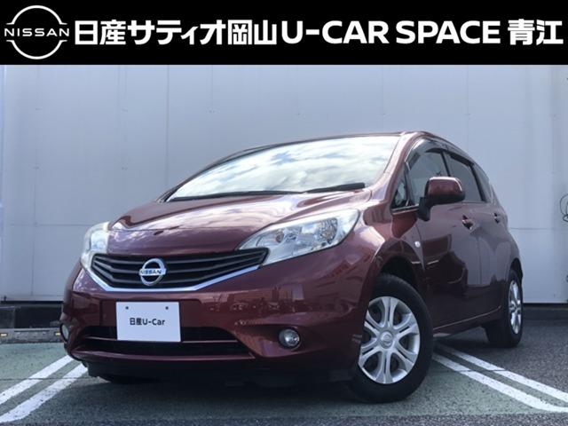 Ｇｅｔ－Ｕ管理番号：５２３－００８－０３９６８ お買い得価格のノート入庫です！★