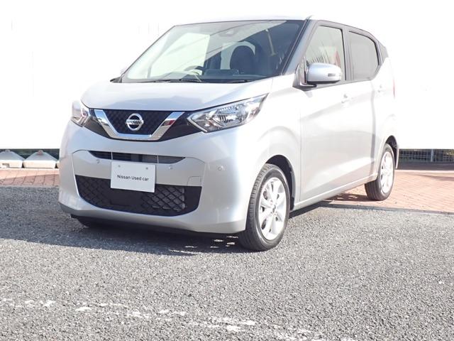 デイズ(日産) ６６０　Ｘ　純正メモリナビ　エマブレ　アラウンドＭ　踏み間違え防止　禁煙　スマートキー　イモビライザー　バックカメラ　１オーナー　ＥＴＣ　レーンキープ　アイドリングストップ　ドライブレコーダー　キーレス　フルオートエアコン　ナビＴＶ　ＰＳ 中古車画像