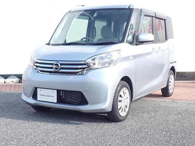 デイズルークス(日産) ６６０　Ｘ　４ＷＤ　純正メモリナビ　エマブレ　左側オートＳＤ　プリクラッシュ　パワ−スライドドア　全周囲　アイドリングストップ機能　１オーナー車　禁煙　ナビＴＶ　イモビライザー　点検記録簿付　ＥＴＣ車載器　運転席エアバック　デュアルエアバッグ　バックカメラ　ＰＳ 中古車画像
