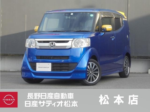 m|anwXbV(z_) UUO@w@^[{pbP[W@Svc@Փ˔Qyu[L@։ԁ@AJ@A~zC[@I[gN[YRg[@GAobO@`ar@Svc@L[t[@tI[gGAR@dsbԍڊ@suir Îԉ摜