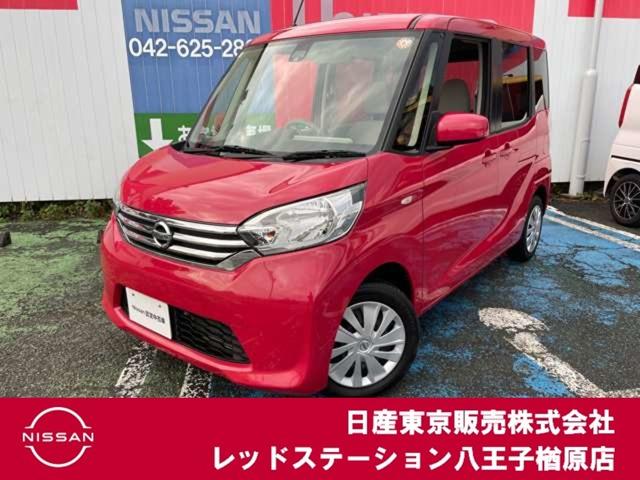  ǥ롼 ӡ󥪡ʡɥ󥰥ȥå