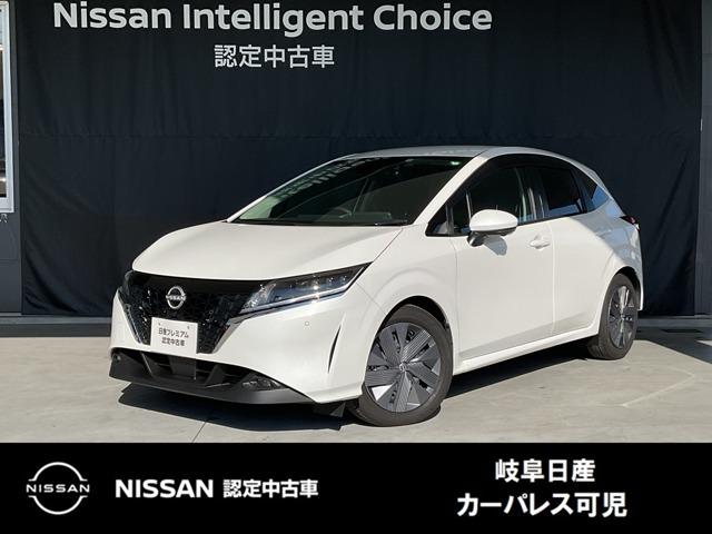 Ｇｅｔ－Ｕ管理番号：１４５０－０Ｂ０－２０９５４ 力強さ、なめらかさ、静かさ、すべてが進化した電気の走り。全方位運転支援シ