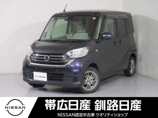 ǣݣմֹ桧ݣݣ ǧż֨ɥ쥳դǥ󥪡ʡΥǥ롼ˤ 1