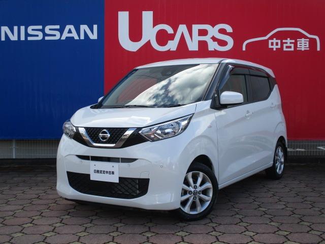 Ｇｅｔ－Ｕ管理番号：１１００－１０７－１００４８ 走行少ないデイズ入荷いたしました☆装備も充実の１台です☆