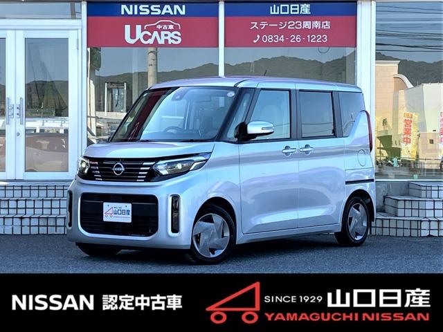 Ｇｅｔ－Ｕ管理番号：５４０－２３５－０８９３７ ９インチナビ　アラウンドビュー　ＥＴＣ　片側オートスライド