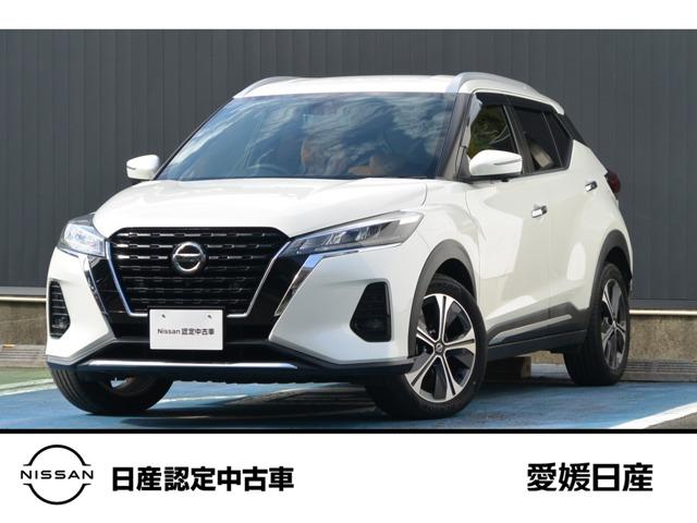 Ｇｅｔ－Ｕ管理番号：５７０－４４６－０２６８１ 日産純正ＭＭ３１９Ｄ－Ｌナビ　ＥＴＣ２．０　前方ドライブレコーダープロパ