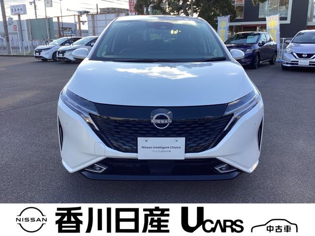 Ｇｅｔ－Ｕ管理番号：５６０－０２９－０８２９２