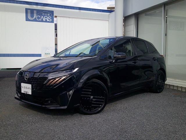 Ｇｅｔ－Ｕ管理番号：１３００－３８Ｊ－１０７３１ 上質モデルのノートオーラが入荷しました！電動シートにシートヒーター、ハン