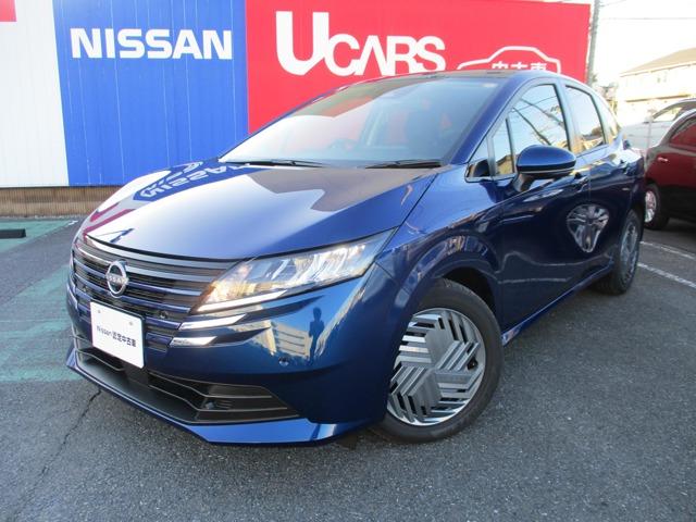 ノート(日産) １．２　Ｘ　衝突軽減ブレーキ／踏み間違い防止装置　リアカメラ　衝突被害軽減ブレ−キ　全方位カメラ　ＥＴＣ付　ＬＥＤヘッドライト　レーダークルーズ　レーンアシスト　インテリジェントキー　ワンオーナー　ドラレコ　アイドリングストップ　整備記録簿　ＴＶナビ 中古車画像