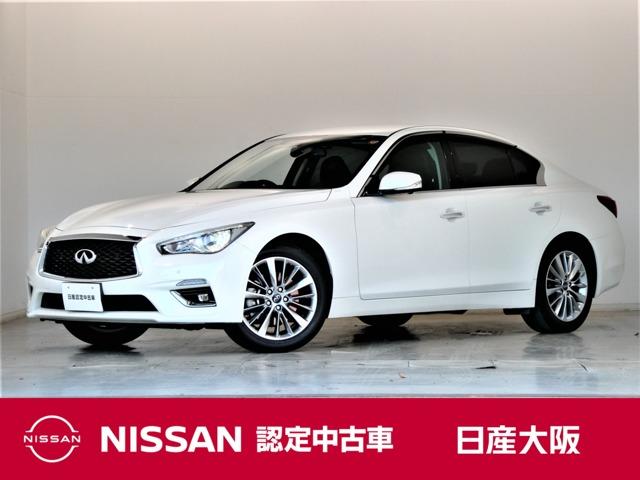 スカイライン(日産) ２．０　２００ＧＴ−ｔ　タイプＰ　純正ナビＴＶ　アラウンドＭ　ワンオーナー　衝突軽減装置　ドラレコ　ＬＥＤ　Ｂカメラ　スマートキー　盗難防止　オートクルーズコントロール　ＥＴＣ　レーンキープアシスト　ナビＴＶ　ＡＢＳ　アルミホイール　メモリーナビ　キーレス　オートエアコン 中古車画像