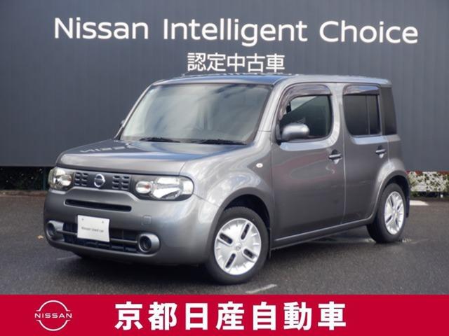 キューブ(日産) １．５　１５Ｘ　純正ナビ　ＥＴＣ１．０　ワンオーナー　盗難防止　キーフリーシステム　ＥＣＯモード　スマートキープッシュスタート　ＡＣ　ダブルエアバック　１オーナー　ＥＴＣ　ＰＳ　運転席エアバック　ＡＢＳ　ナビＴＶ　メモリーナビ　ワンセグＴＶ 中古車画像