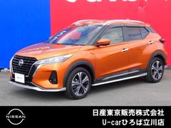 日産 キックス