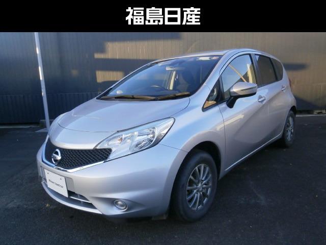 Ｇｅｔ－Ｕ管理番号：１７０－１１６－０４９６８