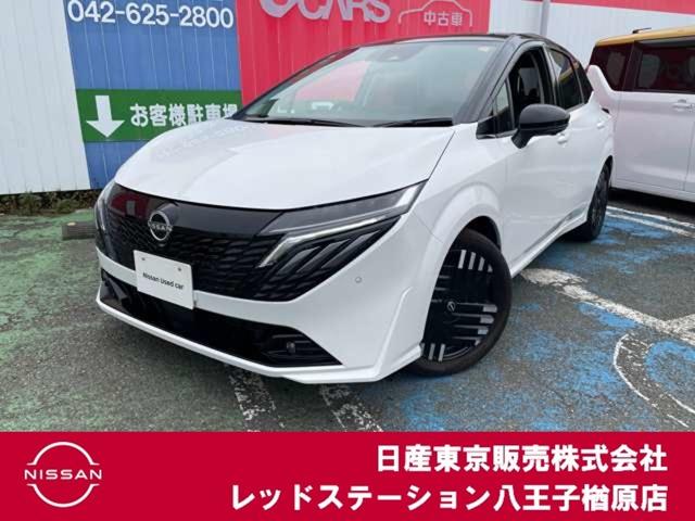 オーラ 1.2 G レザーエディション 純正ナビTV プロパイロット ワンオーナ 追突防止 レーダークルーズ 本革 車線逸脱警報装置 禁煙車 LED 盗難防止 バックモニター ETC インテリジェントキー メモリーナビゲーション AW キーレスエントリー オートエアコン(1枚目)