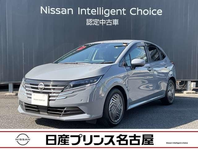 Ｇｅｔ－Ｕ管理番号：１４００－２０Ｐ－１４７５７ 販売を愛知県近郊のお客様に限らさせていただきます