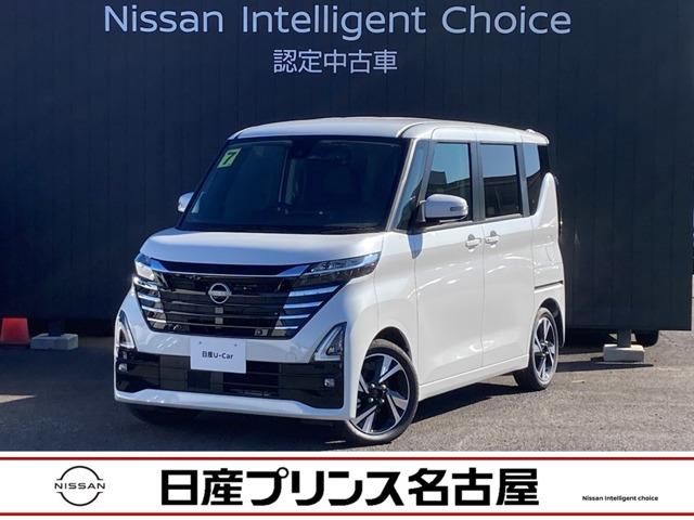 Ｇｅｔ－Ｕ管理番号：１４００－２０Ｏ－１０３６６ ☆☆フェア開催中☆☆